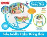Ti-Baby-Toddler-Rocking-Chair-with-Mosquito-Net-2