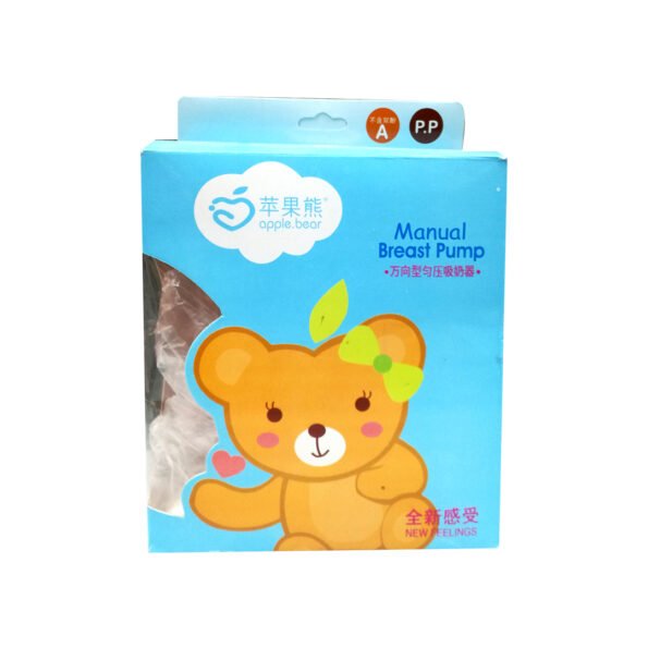 New Feelings Manual Breast Pump