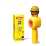 Kids Karaoke Microphone Speaker