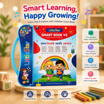 Little Star Preschool Smart Book – 62 Pages Rechargeable Learning Book