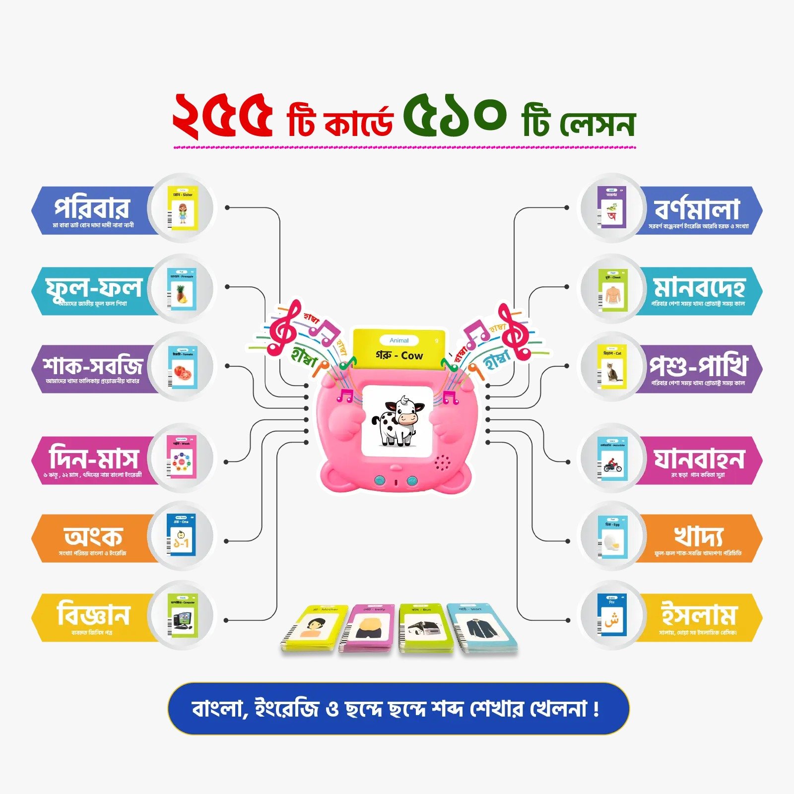 WhatsApp-Image-2026-05-11-at-23.46.01 (1)