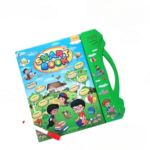 Little Star Preschool Smart Book