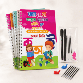 Reusable Magic Writing Book – 5 Book Practice Set