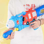 watergun1